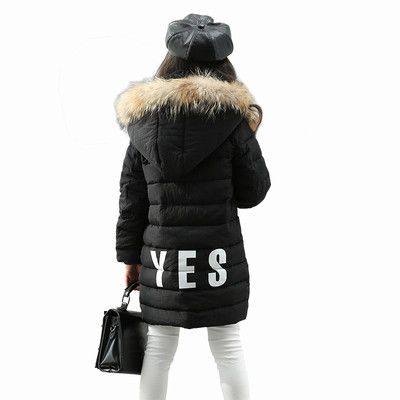 Дълго зимно детско яке с качулка и пух в три цвята