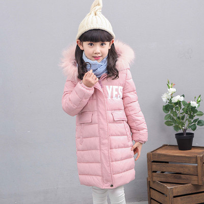 Дълго зимно детско яке с качулка и пух в три цвята