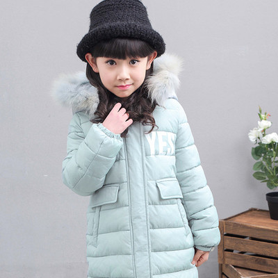 Дълго зимно детско яке с качулка и пух в три цвята