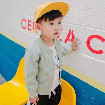 Есенно детско яке за момчета с надписи и апликация