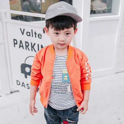 Есенно детско яке за момчета с надписи и апликация