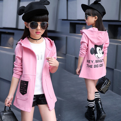 Спортно-елегантна детска жилетка за момичета с качулка и анимационно изображение