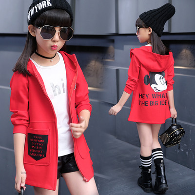 Спортно-елегантна детска жилетка за момичета с качулка и анимационно изображение