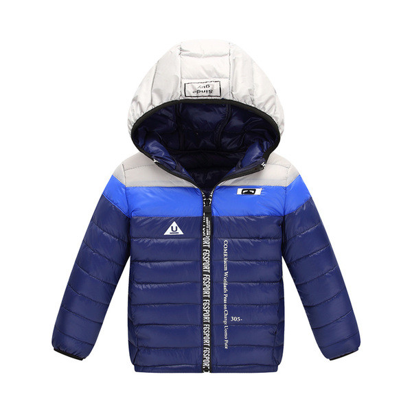 Спортно детско яке - унисекс в три разцветки