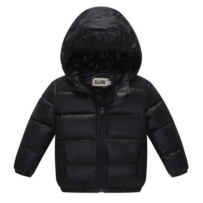 Детско яке - унисекс в много цветове, подходящ за студените дни