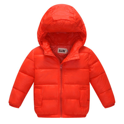 Детско яке - унисекс в много цветове, подходящ за студените дни