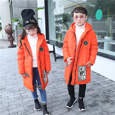 Стилно детско дълго яке с апликации - унисекс и с качулка