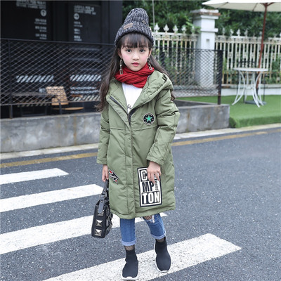 Стилно детско дълго яке с апликации - унисекс и с качулка