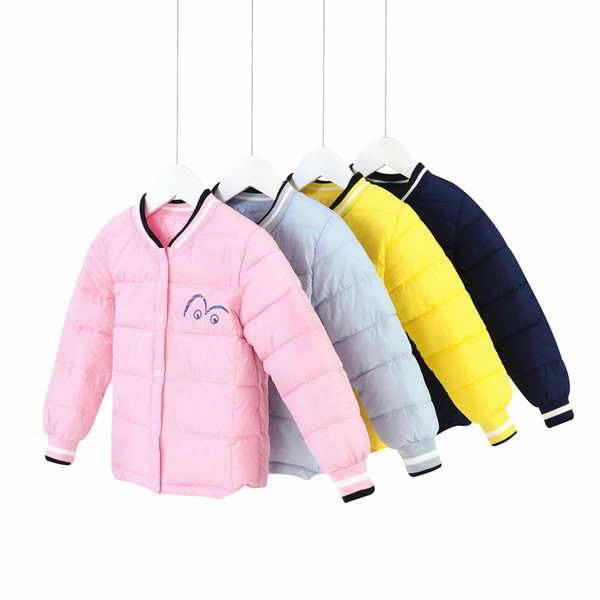 Семпло детско яке - унисекс, в няколко цвята