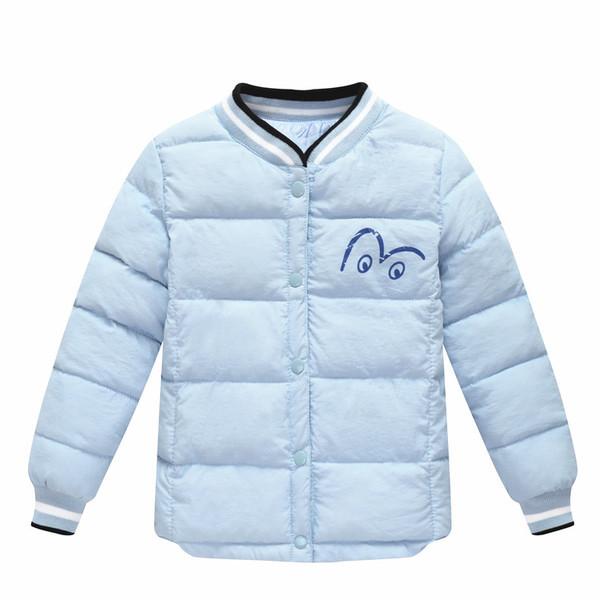 Семпло детско яке - унисекс, в няколко цвята