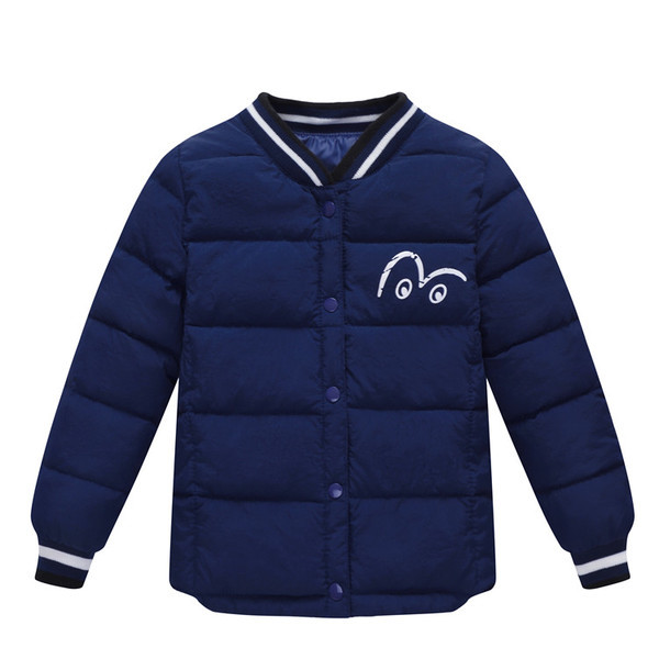 Семпло детско яке - унисекс, в няколко цвята