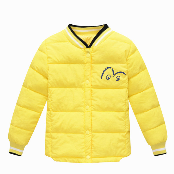 Семпло детско яке - унисекс, в няколко цвята