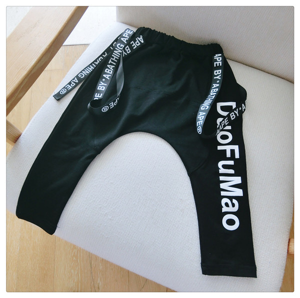 Спортно-елегантни детски панталони тип потур в черен цвят