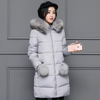 Стилно дамско дълго яке тип грейка с много актуални пухчета