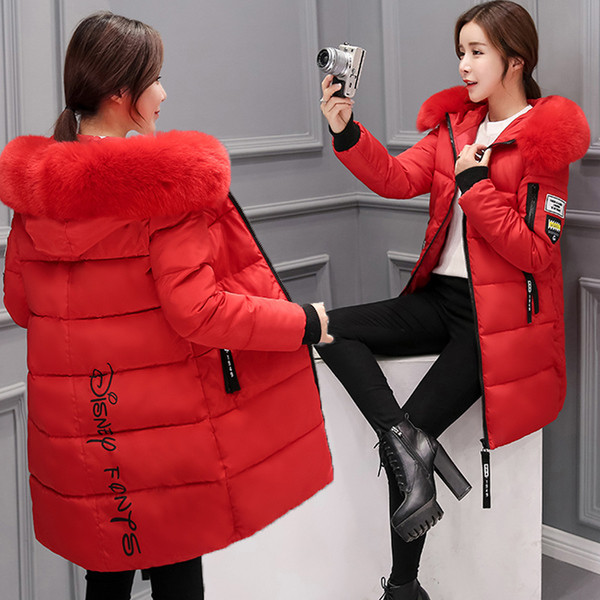 Дамско стилно яке с пух по яката и надпис "Disney forever"