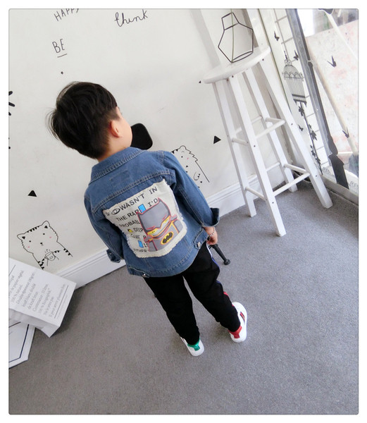 Παιδικό τζιν μποφάν για αγόρια με όμορφη διακόσμηση στην πλάτη, κατάλληλη για την καθημερινή ζωή