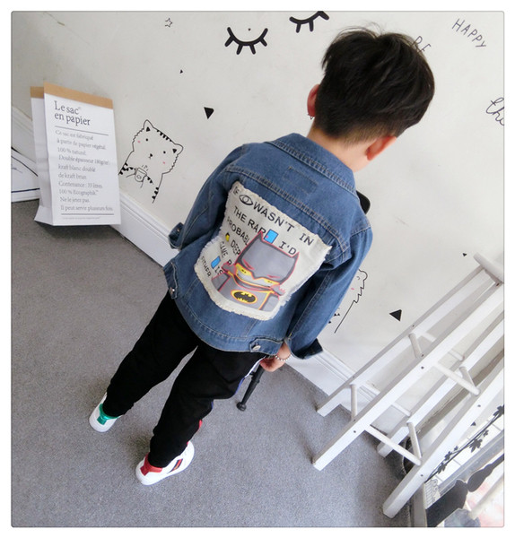 Παιδικό τζιν μποφάν για αγόρια με όμορφη διακόσμηση στην πλάτη, κατάλληλη για την καθημερινή ζωή