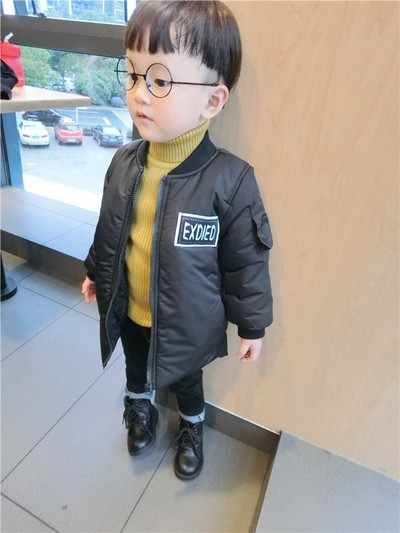 Зимно дълго детско яке за момчета с надписи