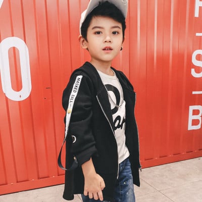 Αθλητική μακρύ παιδική ζακέτα για αγόρια με κουκούλα και δύο χρώματα