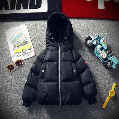 Αθλητικό παιδικό μπουφάν για αγόρια με κουκούλα