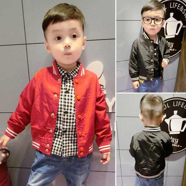 Бейзболно детско яке за момчета, подходящо за ежедневие