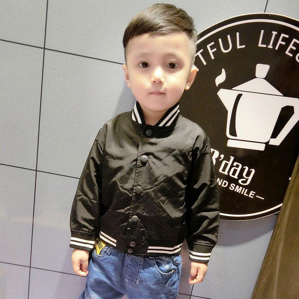 Бейзболно детско яке за момчета, подходящо за ежедневие