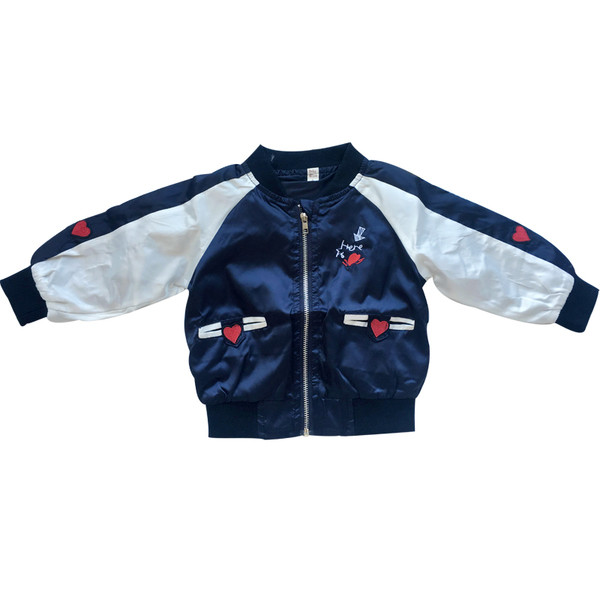 Κομψό παιδικό μπουφάν boomer για αγόρια με ενδιαφέρουσες εφαρμογές κατάλληλο για την καθημερινή ζωή