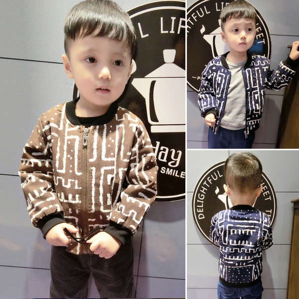 Φθινοπωρινή παιδική ζακέτα  σε δύο χρώματα