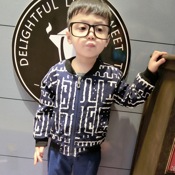 Φθινοπωρινή παιδική ζακέτα  σε δύο χρώματα