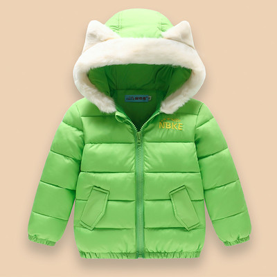 Παιδικό μπουφάν για κορίτσια με κουκούλα και γούνα