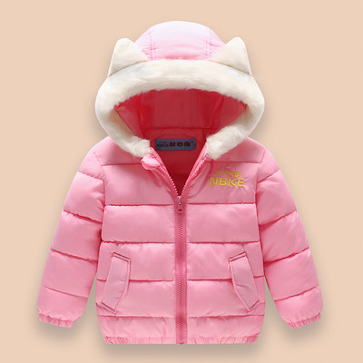Παιδικό μπουφάν για κορίτσια με κουκούλα και γούνα