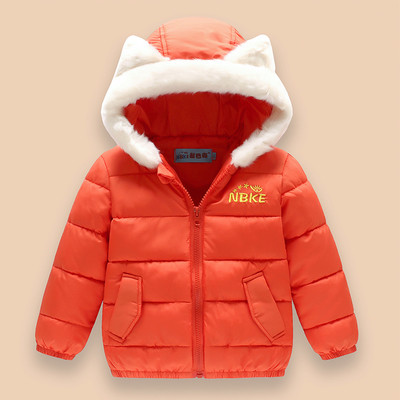 Παιδικό μπουφάν για κορίτσια με κουκούλα και γούνα