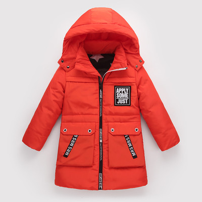 Μακρύ χειμωνιάτικο παιδικό μπουφάν για κορίτσια και αγόρια με κουκούλα