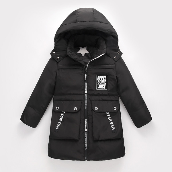 Μακρύ χειμωνιάτικο παιδικό μπουφάν για κορίτσια και αγόρια με κουκούλα