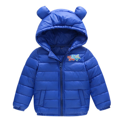 Αθλητικό παιδικό μπουφάν με κουκούλα με αυτιά σε διάφορα χρώματα - unisex