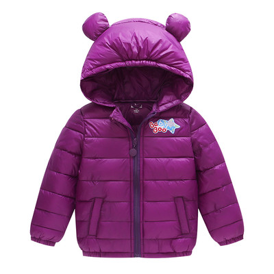 Αθλητικό παιδικό μπουφάν με κουκούλα με αυτιά σε διάφορα χρώματα - unisex