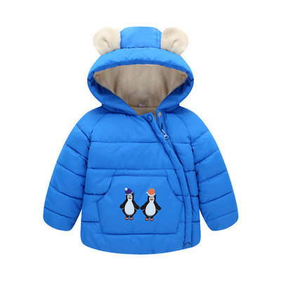 Ένα ενδιαφέρον μοντέλο χειμωνιάτικου μπουφάν για το χειμώνα με εικόνες και κουκούλα με αυτιά