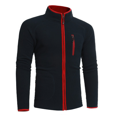 Стилен есенен суичър с интересни ципове в различни цветове