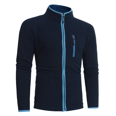 Стилен есенен суичър с интересни ципове в различни цветове