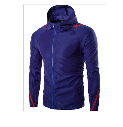 Семпъл модел мъжки суичър в 3 цвята