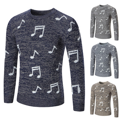 Интересен мъжки пуловер с музикални ноти