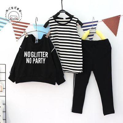 Κομψό παιδικό σύνολο  για κορίτσια σε τρία μέροι και με  επιγραφές