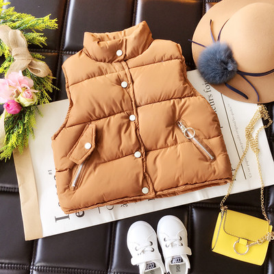 Κομψό παιδικό γιλέκο για κορίτσια και αγόρια σε τρία χρώματα, κατάλληλο για την καθημερινή ζωή