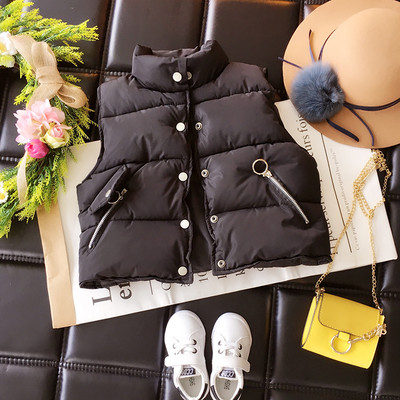 Κομψό παιδικό γιλέκο για κορίτσια και αγόρια σε τρία χρώματα, κατάλληλο για την καθημερινή ζωή