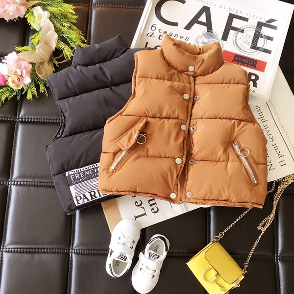 Κομψό παιδικό γιλέκο για κορίτσια και αγόρια σε τρία χρώματα, κατάλληλο για την καθημερινή ζωή