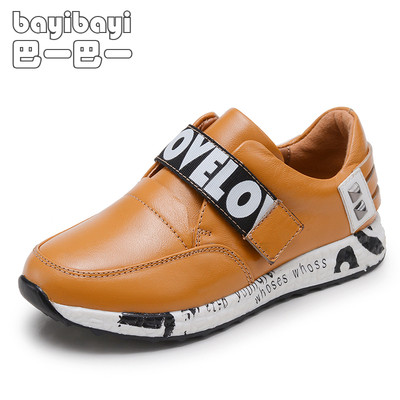 Κομψά παιδικά παπούτσια για αγόρια σε τρία χρώματα με επιγραφές