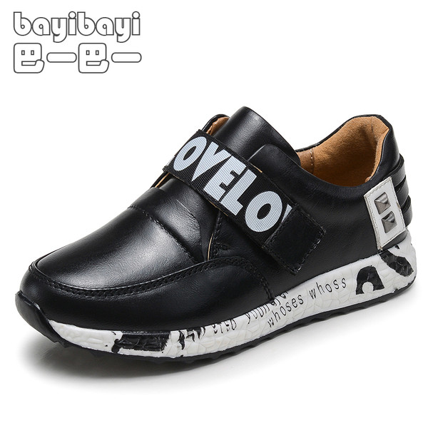 Κομψά παιδικά παπούτσια για αγόρια σε τρία χρώματα με επιγραφές