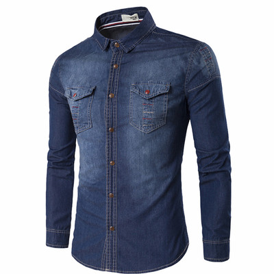 Κομψό ανδρικό πουκάμισο λεπτού τύπου