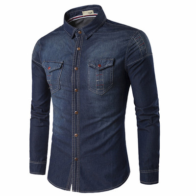 Κομψό ανδρικό πουκάμισο λεπτού τύπου