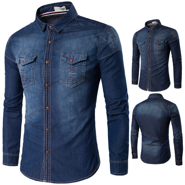 Κομψό ανδρικό πουκάμισο λεπτού τύπου